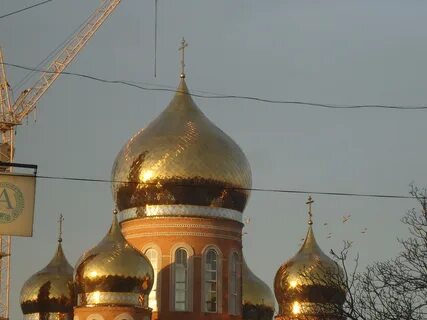 Купол телефон