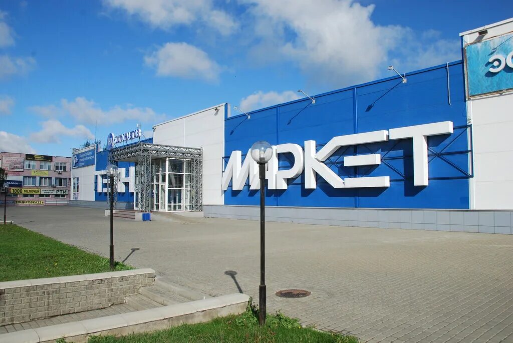 барнаул, проспект космонавтов, 10. космонавтов 10 4 барнаул. космонавтов 10 4 барнаул. барнаул, проспект космонавтов, 79. фирмы автозапчастей автоваз.