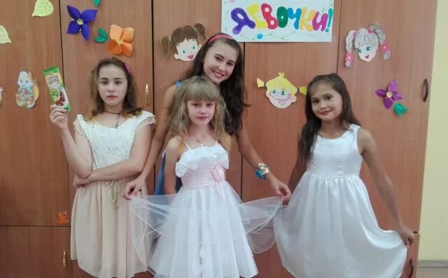 Праздник а ну ка девочки. Костюмы на конкурс а ну ка девочки. картинка а ну ка девочки. а ну ка девочки 7 класс. картинки конкурс а ну ка девочки.