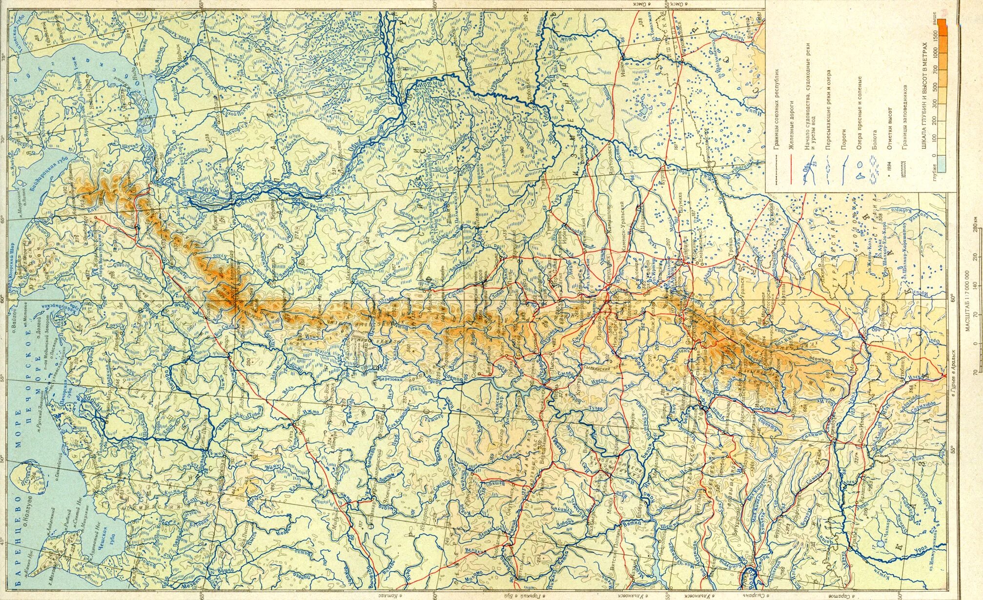 Карта рек урала подробная