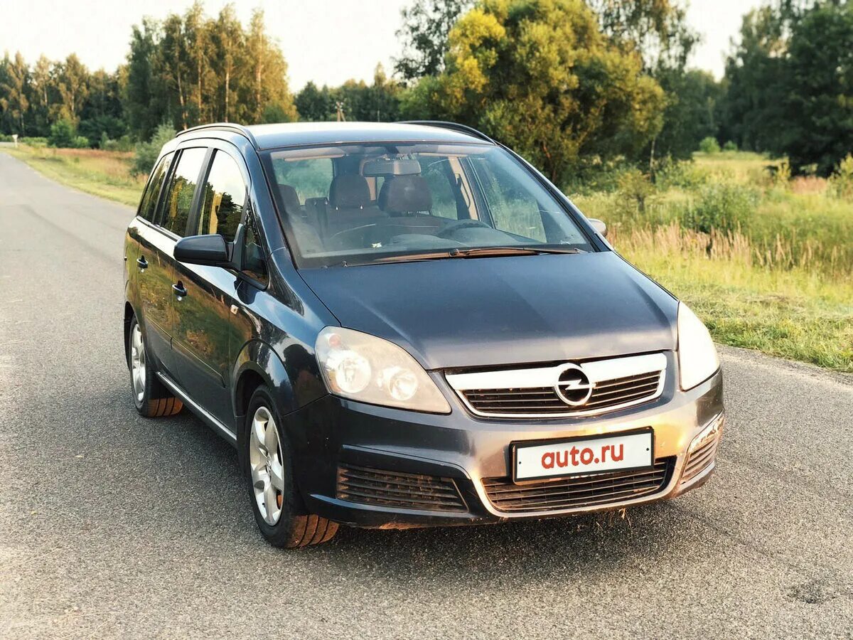 Опель зафира б отзывы. Zafira b 2007. Opel Zafira b 999. Машину Opel Zafira 2009 года. Опель Зафира 2009г фото.