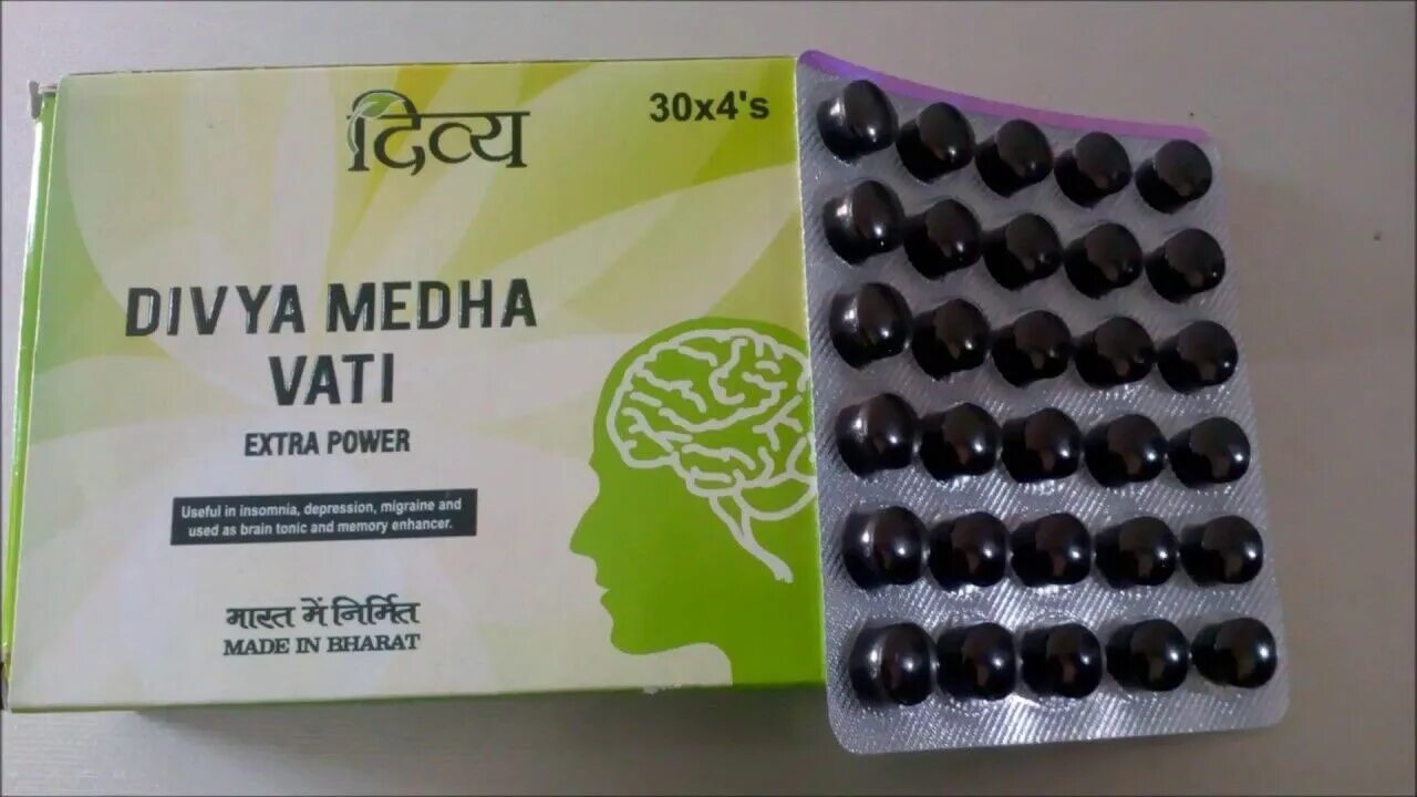 Mukta vati extra. Дивья медха вати, 120 таб.. medha vati extra. divya medha vati. mukta vati extra power.