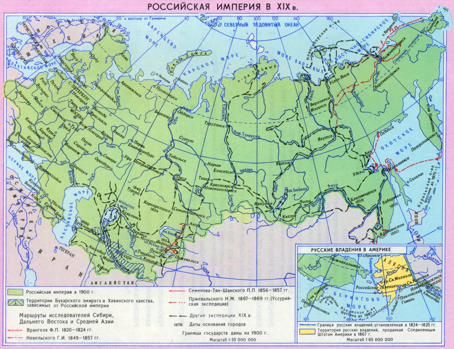 1900 000. Карта Российской империи в 19 веке. Карта Российской империи 19 век. Территория Российской империи в 19 веке. Российская Империя в конце 19 века карта.