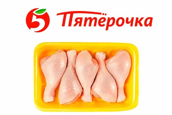 магазин пятерочка екатеринбург куриная голень по акции. куриные ножки в пятерочке. голень куриная охлажденная пятёрочка. голень куриная охлажденная пятёрочка. куриные ножки в пятерочке.