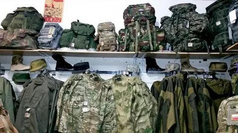 Военторг севастополь