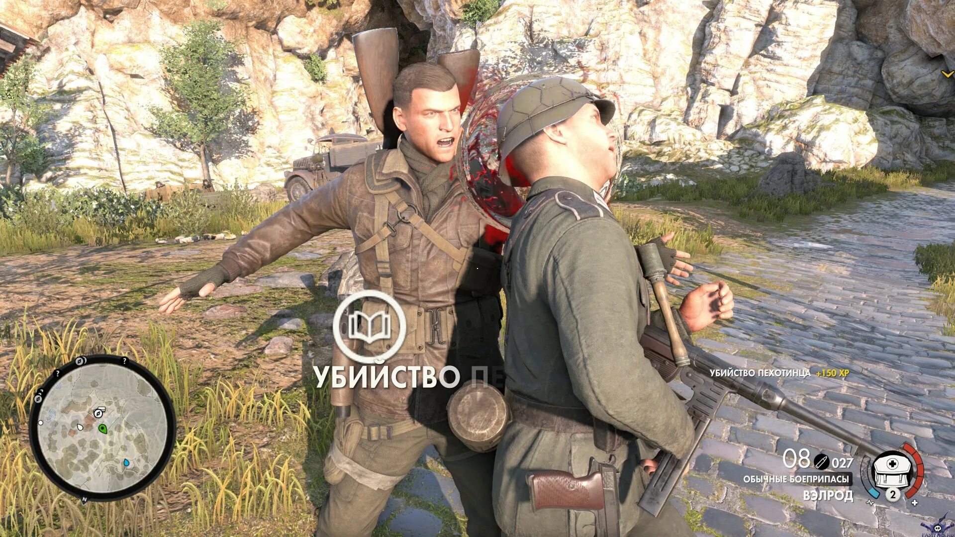 Прохождения снайпер 1. Sniper elite 4 остров сан-селини. Sniper elite 4 монастырь абрунца орлы. Игра снайпер 2000 годов. Прохождения снайпер 1.