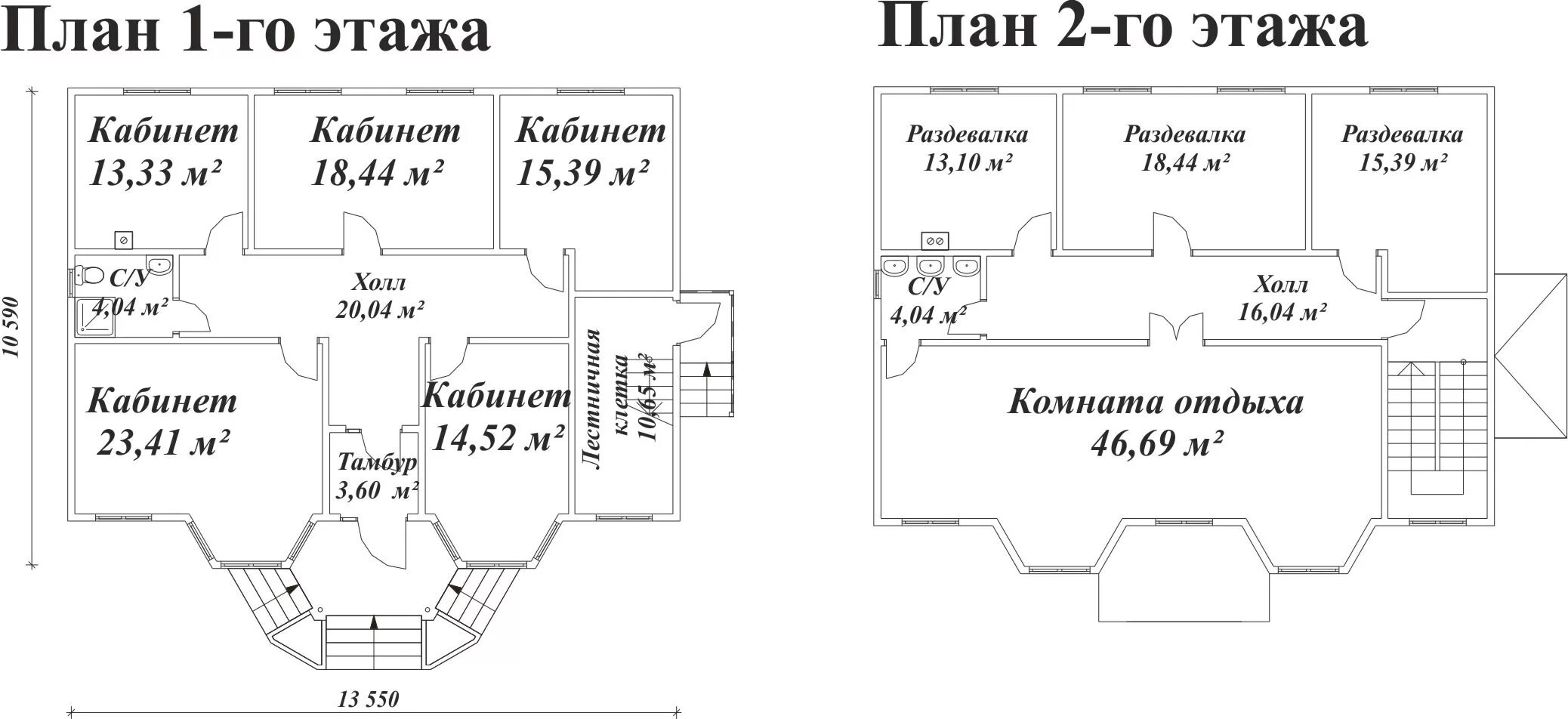 Размеры офисного здания. Схема проект двухэтажного магазина. План здания. План двухэтажного офисного здания. План офисного здания с размерами.