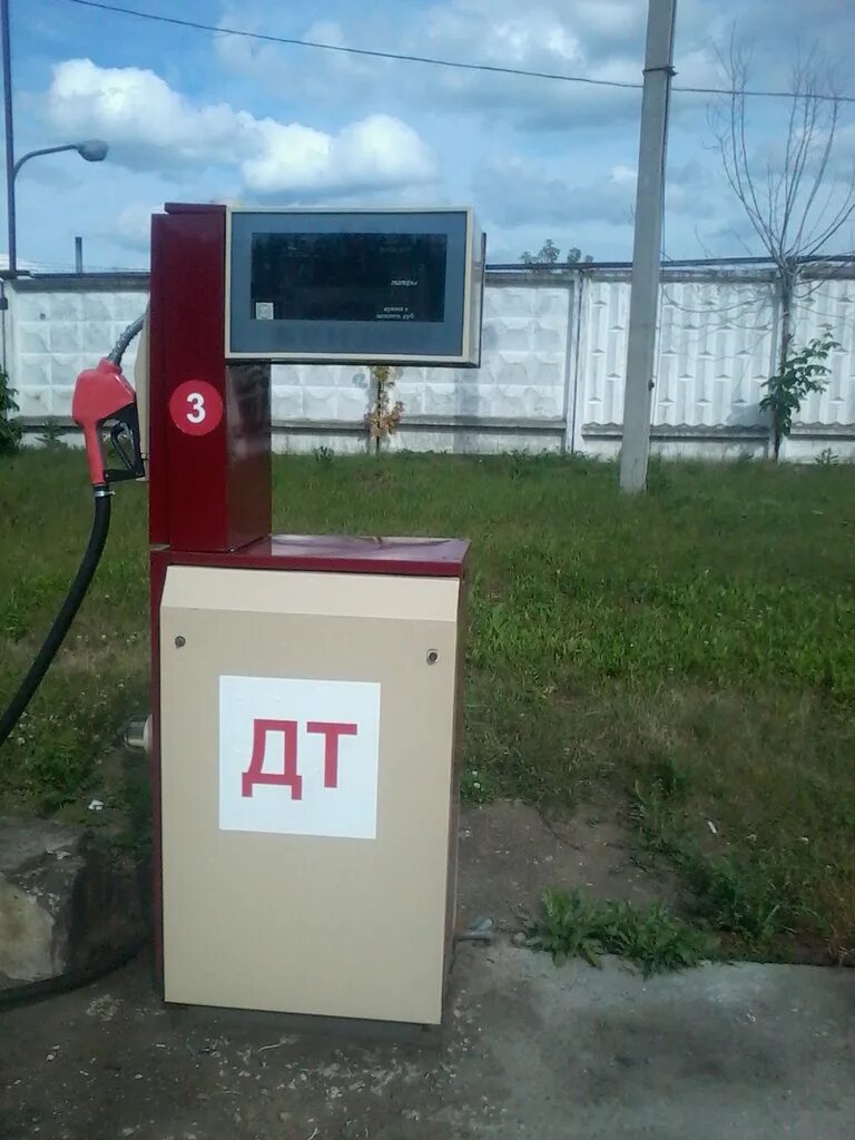 Схема подключения трк шельф. Колонка топливораздаточная нара 4000. Топливораздаточная колонка нара- троник 252а1. Трк нара 27. Топливораздаточная колонка нара 27м1с.