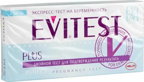 Тест гомель