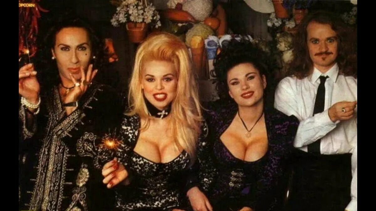 Army of lovers obsession ремикс. Группа army of lovers. солист группы арми оф лаверс. группа army of lovers камилла. army of lovers вокалистка.