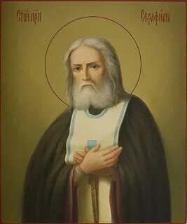 Канон серафиму саровскому
