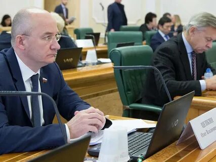 Цепкин