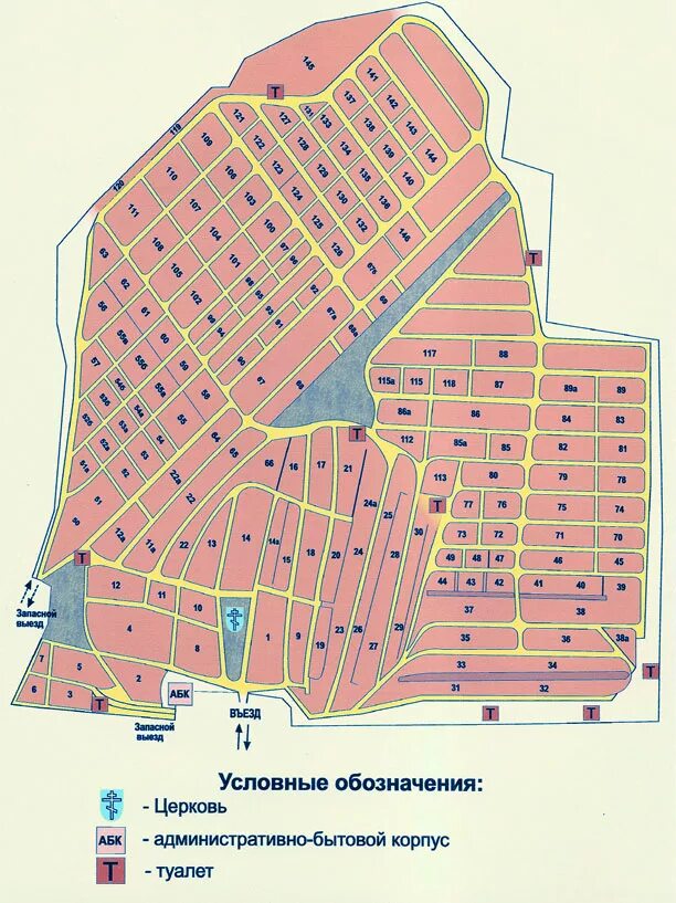 Черницкое кладбище Барнаул схема захоронений. Схема кладбища Михановичи Минск. Барнаул кладбище Черницкое схема план. Черницкое кладбище Барнаул схема.