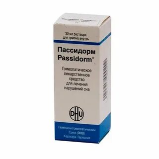 Церпехол отзывы