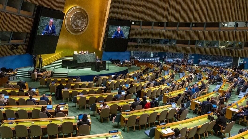 Совет европы оон. Штаб-квартира ООН В Нью-Йорке. Здание Генеральной Ассамблеи ООН. Генеральная Ассамблея ООН 1946. Резолюция Генеральной Ассамблеи ООН 68/262.