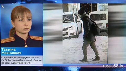 Пенза мальчик