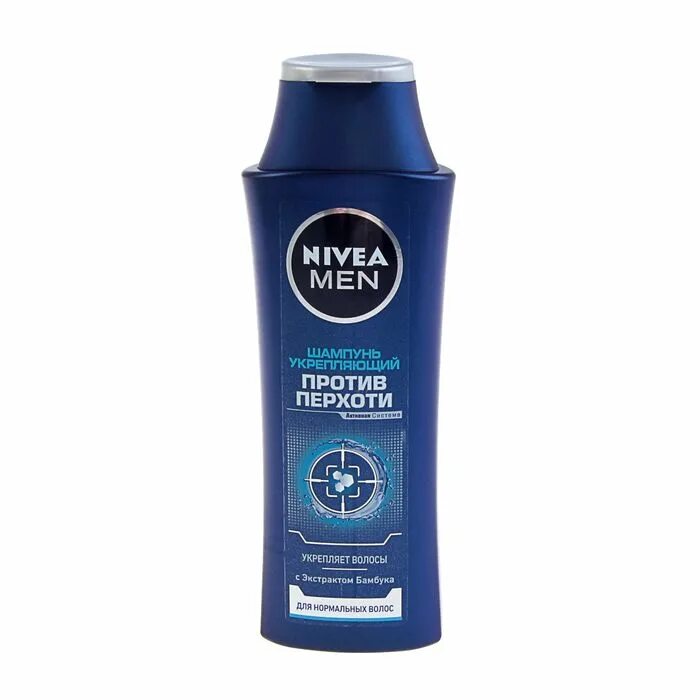 Шампунь мужской men. Шампунь Nivea men 250 мл. Нивея шампунь (мужской) экстремальная свежесть 250мл. Нивея шампунь (мужской) против перхоти Power 250мл. Нивея мужской шампунь нивея.