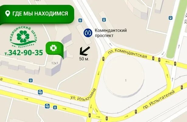 комендантский проспект метро. спб комендантский проспект на карте. метро магазин комендантский проспект. станция метро комендантский проспект. комендантский проспект санкт-петербург карта.