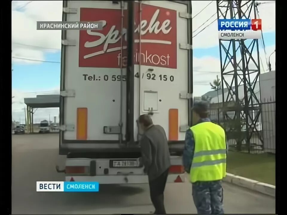 Как выглядит кпп на границе красной горке Таможенный переход Медыка Шегини, customs, M-11 Yandex Maps