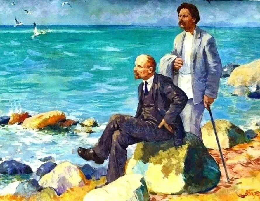 Размышления горького. Ленин и Горький на капри. Ленин на острове капри.