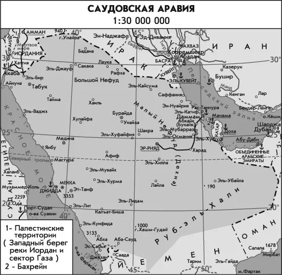 Сауд Аравия на карте. Саудовская Аравия на карте. Положение Саудовской Аравии на карте. Сауд Аравия столица на карте. География саудовской аравии