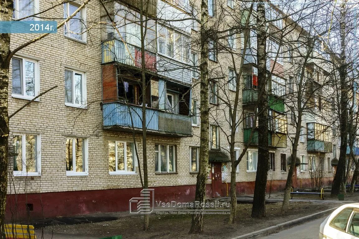 Улица рабочая домодедово. Рабочая 55. Уральских рабочих 55 б. Рабочий центр wcr 1000 497471. Шанс медицинский центр чекистов 5.
