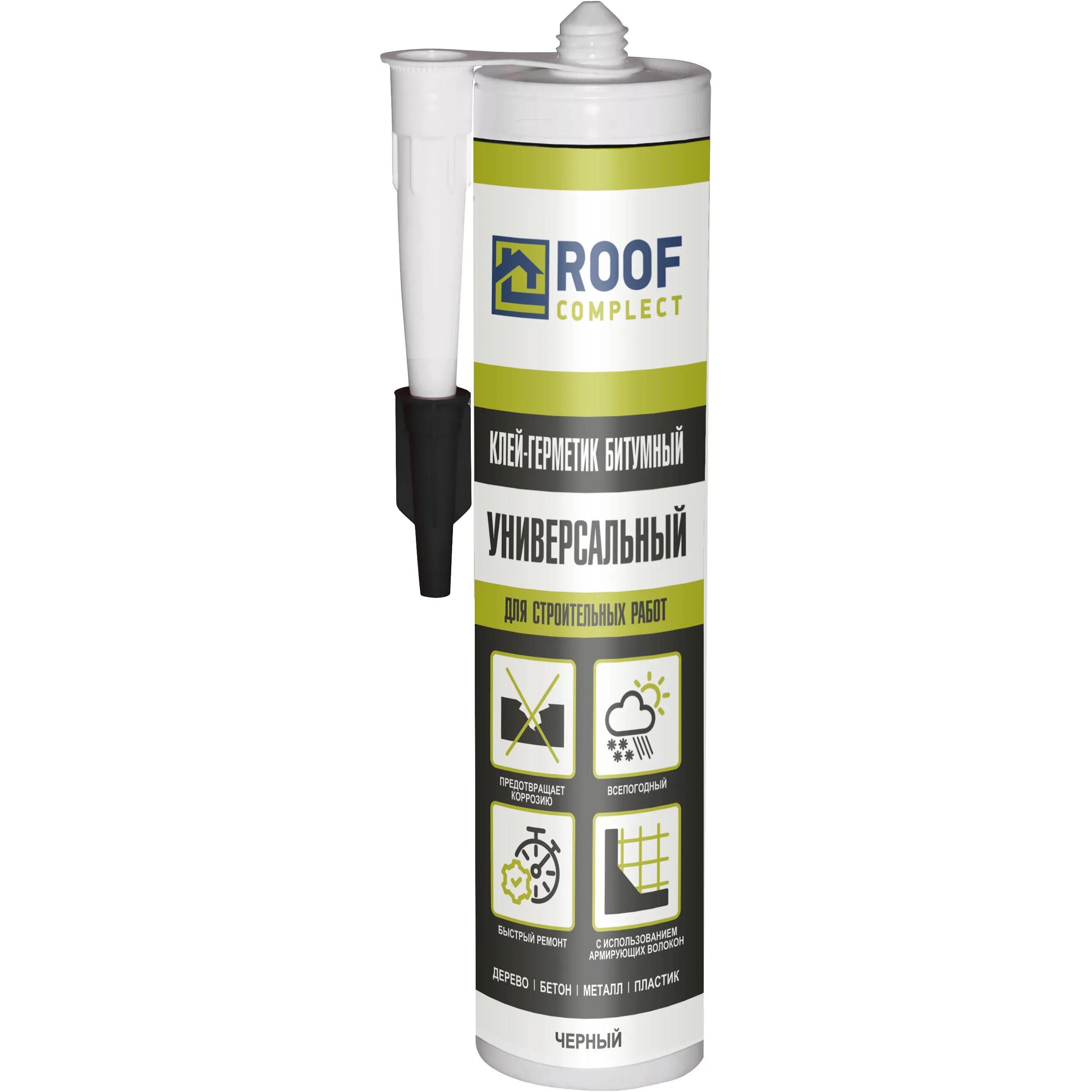 Olimp герметик-клей битумный черный (280мл/12шт) для чего. Герметик sika blackseal-3. Битумный клей герметик. Герметик битумно-каучуковый кровельный tytan professional черный 310 мл. Клей-герметик titebond painterplus коричневый.