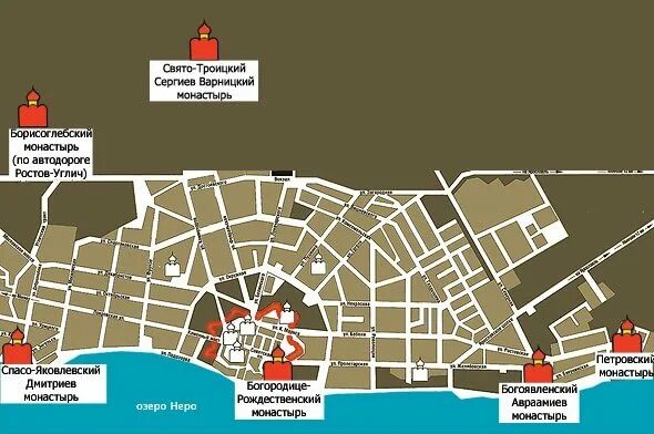 Где находится центр ростова. Ростов великий план города с достопримечательностями. ростов великий достопримечательности на карте. план ростова великого с достопримечательностями. карта ростова великого с достопримечательностями туристическая.