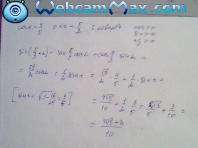 Sint = 3/5 , 0 < t < п/2. cos (t + 3п/2). Sin t 4 5 п/2 <t<п. Вычислите sin -п/4 cos п/3 cos -п/6. Зная что cos t 4/5 0<t<п/2 sin п/3+t. T 2t 3 3 t 0