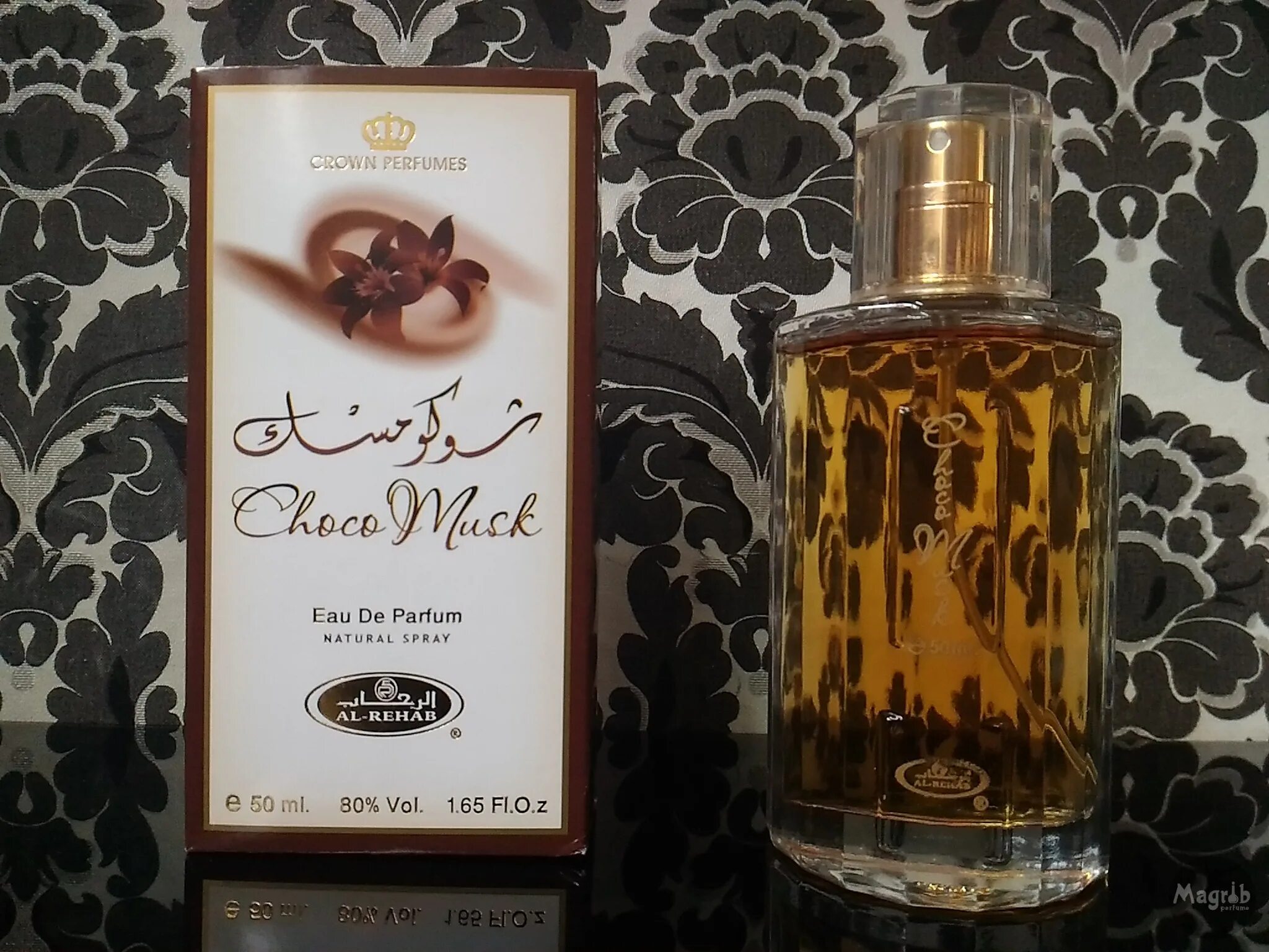 Al rehab choco choco. Шоко МУСК Аль Рехаб. Choco Musk духи. Духи шоко МУСК Аль Рехаб. Al Rehab Choco Musk 50 ml.