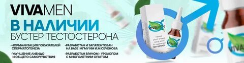 Дизайрикс отзывы