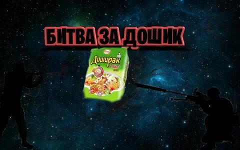 Песня даши дошик золото цепи кольцо