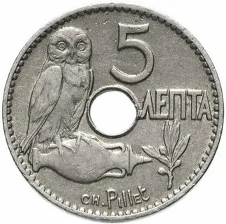 Древнегреческая монета 5