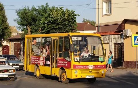 Евпатория общественный транспорт