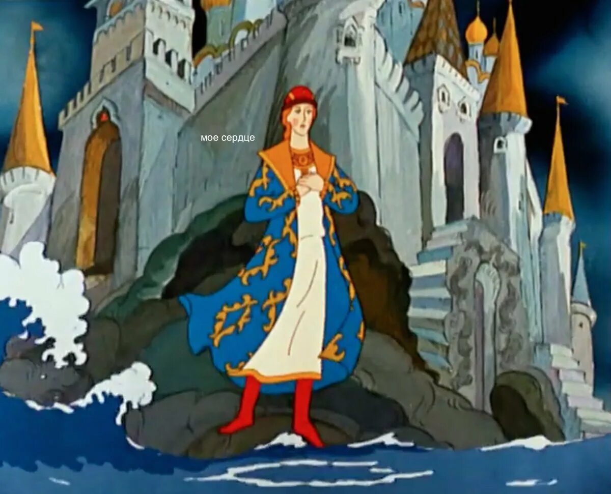 Князь гвидон в сказке. Иллюстрация к сказке о царе салтане князь гвидон. Царь гвидон и царевна лебедь. Князь гвидон сказка. Гвидон сказка о царе салтане.