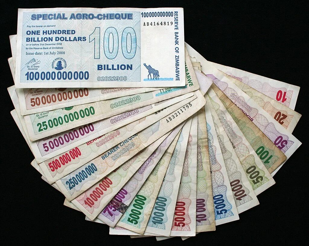 Купюры большого номинала. Гиперинфляция Зимбабве 2008г. Деньги Зимбабве. Недорогие деньги. Африканские деньги миллиарды.