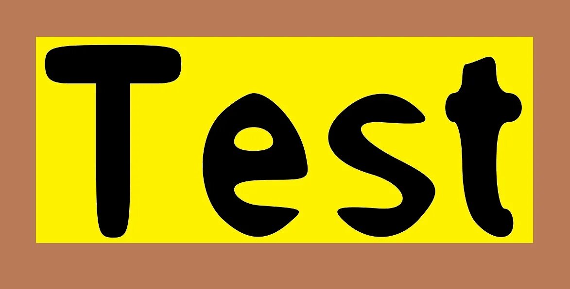 Про без тест. Тест. Test надпись. Тест картинка. Test лого.