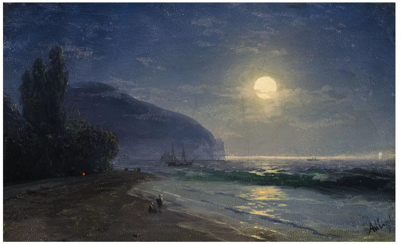 Картина ночные пейзажи айвазовского. Айвазовский картины Лунная ночь. Картина Айвазовского море Лунная ночь.
