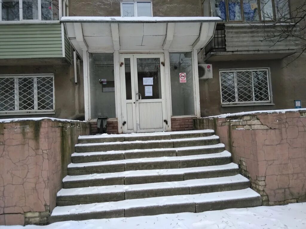 главное управление загс рязанской области. московский загс рязань режим работы. загс рязань дворец торжеств. московский загс рязань режим работы. московский загс рязань режим работы.