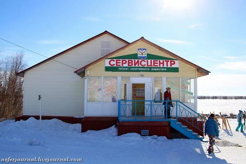 Октябрьский горнолыжный. Лыжная база Лабытнанги Октябрьский. Горнолыжный курорт Октябрьский Лабытнанги. Лыжная база Лабытнанги. Октябрьский Лабытнанги горнолыжный комплекс.