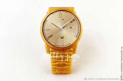 Watch soap