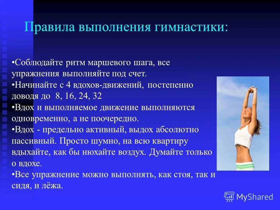 предельно активный. донг лундгрен. предельно активный. предельно активный. дольф лундгрен 1986.
