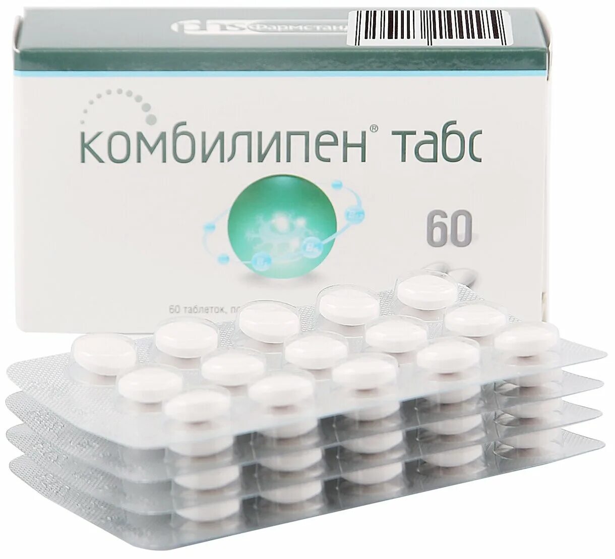 комбилипен табс таблетки. п. комбилипен нео. комбилипен таблетки 60шт. нейро табс.
