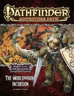 Pathfinder path