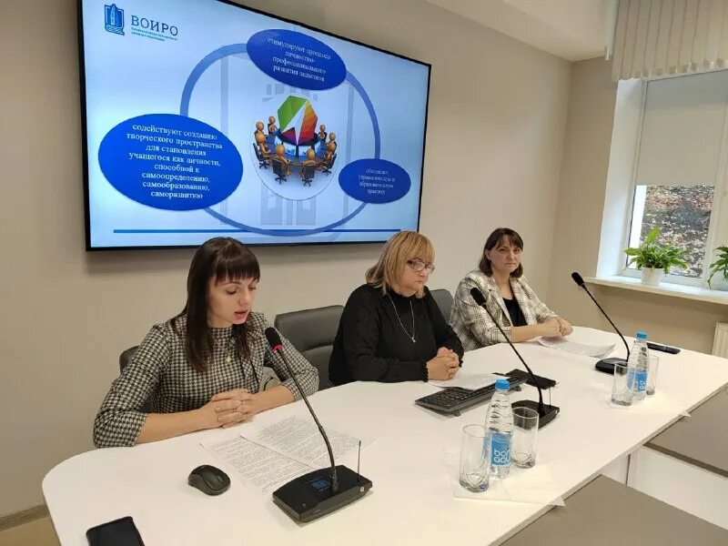 воиро. воиро. воиро. воиро. витебский иро официальный сайт.