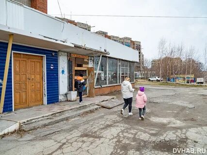 Поселок красная речка