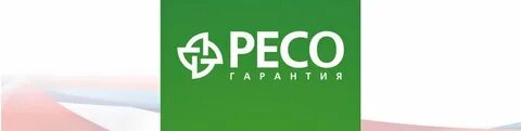 Реса киров
