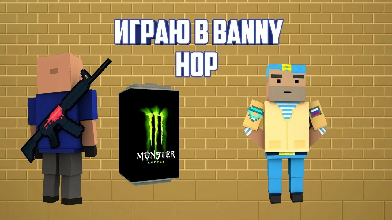 Сайт блока страйка