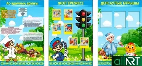 Аузында мүшесі бар қыздың суреттері