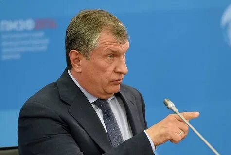 Главный по нефти